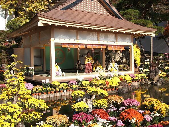 Kunugidaira Hotel Fukushima  Zewnętrze zdjęcie