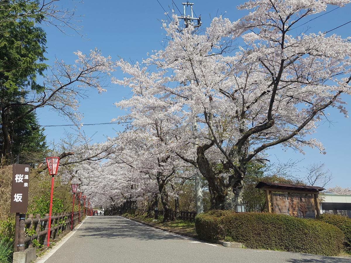 Kunugidaira Hotel Fukushima  Zewnętrze zdjęcie